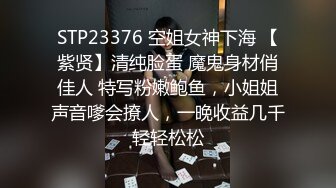 【新片速遞】KTV干出台配唱小妹,看中哪个直接带到厕所就艹,这麽多妹子喜欢哪个