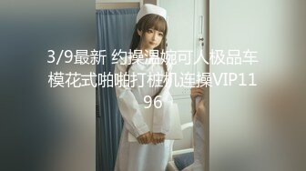 TM0109.孟若羽.艳母.热爱享受的人妻.天美传媒