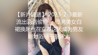 ♈ ♈ ♈ 【新片速遞】2024.1.13，【模特写真&amp;赵探花】，会所探店达人，小少妇风骚配合，大奶子