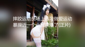 ❤️爆菊女神紧致爽滑的小屁股❤️女神屁眼好丝滑  一张一合的真踏马的色 骚逼这么黑也不知道让多少男的使用过了