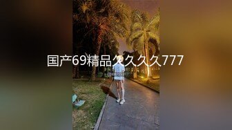 漂漂亮大奶少妇 身材丰满 电动棒自插多毛鲍鱼 在家被大鸡吧无套输出 边操边自己跳蛋刺激豆豆 表情一脸享受