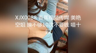 最新TS美人妖网红 甄选1888福利超大合集 第二弹！【290V】 (263)