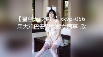 【新速片遞】 ♈♈♈【OnlyFans新作】2024年2月，二次元cosplay妹子【Capy】，极品大奶，嫩妹发育成熟一线天[6.84G/MP4/03:16:44]