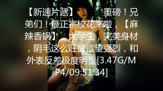 气质女神 巨乳翘臀丝袜美腿【赵探花】约SPA技师全套服务 网约女神啪啪大秀