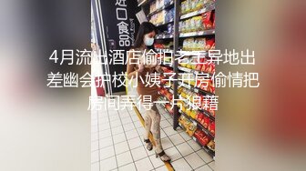 ❤️反差骚货小母狗❤️极品学妹被大鸡巴爸爸当成鸡巴套子 戴上项圈狗链狠狠爆操，母狗就是给大鸡吧随便使用的肉便器