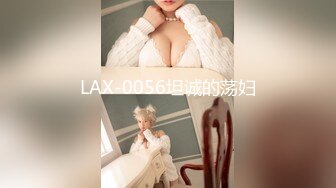 最新❤️【超精品泄_密】西_安梁乐冉等八位美女不雅性爱图影泄密 流出