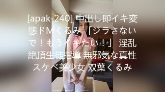 调教肥熟老板娘