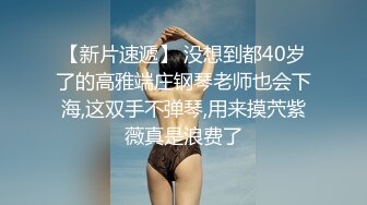 PUA健身教练肌肉男勾搭上的自己学员苗条性感小姐姐露脸性爱自拍，肉棒进入秒变母狗胡言乱语