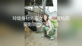 【新片速遞】熟女阿姨 我要射出来了 这么快 这么多啊 大奶阿姨被操的娇喘吁吁 内射 一逼白浆和精液 