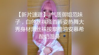 PMC-416 艾玛 风韵丈母娘的性事指导 激情欲火的乱伦情节 蜜桃影像传媒