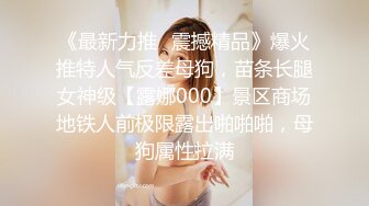 小哥酒店约炮大奶子美女同事年轻就是好不停的操把美女直接累摊了完美露脸