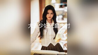    高质量情侣开房  妹子长得像新疆人 标致新疆型美女 身材很棒 笔直的大长腿 太爱笑