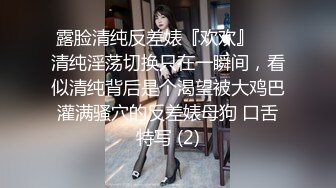 可以不带套操我但不可以射里面只能射美腿上