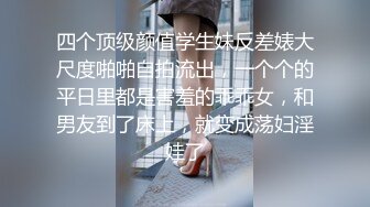 新人 粉嫩嫩 首套 新晋美模 俏皮灵动生理发育过于超前的软妹子 乳房浑圆腰身纤细