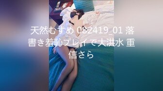 海角社区乱伦大神我的巨乳亲表姐最新作 当着弟弟面偷偷操他妈全程记录（我亲小姑）打桩机式猛操