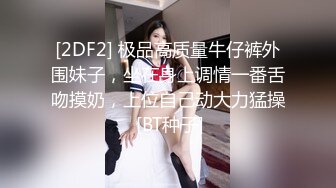  清纯大奶小女友吃鸡 这脸蛋这表情看看都享受 不要被了