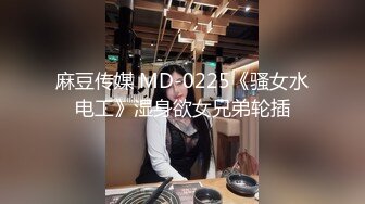 【MP4/HD】▌性感诱惑小野猫 舔食美味肉棒 小穴极爽榨汁爆射