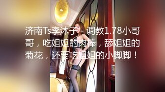 捷克更衣室美女试穿内衣偷拍系列 (5)