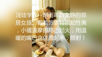  快手 宇霸霸 冷艳女神 爱吃鸡巴的荡货 舌头尖尖长长活超顺溜