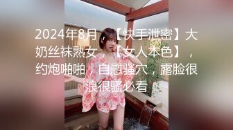 【果冻传媒】 GDCM-001 熟女上司的性解放 诱惑逆袭3P性爱 前面插嘴后面艹穴 饥渴欲女白浆都干出来-苏然