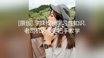 赏心悦目的大奶妹子