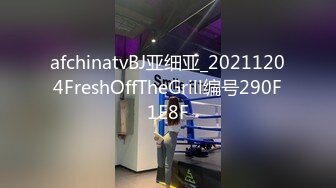 国产麻豆AV MDX MDX0237-6 私宅舒压堂 蜜苏(苏艾文)