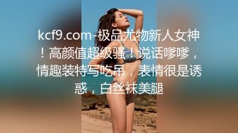 天啦撸这么漂亮身材这么好的妹子，居然还需要去花钱到美容院降火