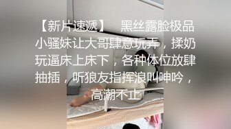 91KCM-116 苏念瑾 美人妻肉体换驾照 91制片厂