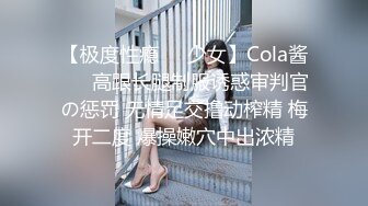 TMW056.维里娜.我哥交了新女友.超色勾引我上床.天美传媒