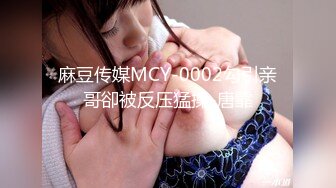 【新片速遞】商场女厕偷窥纱裙美女的极品小嫩B