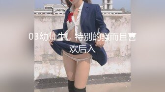 【新片速遞】【极品反差婊】❤️超高颜值少妇❤️逆天美人，粉红嫩逼，吃吊的模样让人疯狂，如此美人却被人艹了！[772.84M/MP4/00:19:46]