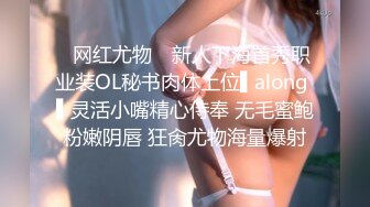 【OnlyFans】大奶人妻,淫乱4P,捆绑调教,人体寿司【jbswg_diary】极度饥渴，寻找多位大屌单男，尺度爆表，各种3P,4P 24