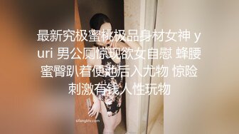 【新片速遞】  哥哥你别动妹妹全自动 小女友上位骑乘啪啪打桩技术真不错 体力也好 鸡吧都不带扶的 滋溜一下就进去了 无套内射 