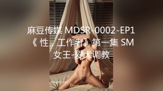 《母子乱伦》历经三个多月终于操到了我妈最后我妈醒了叫我滚出去还被踢了一脚