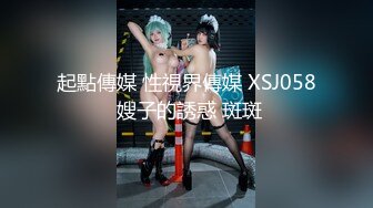 鞭抽后入小女友大屁屁