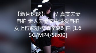 【全網首發】《頂級女模☀震撼泄密》僅此一部，超極品波霸秀人網女神模特【Maleah】大尺度私拍，三點全露，攝影師忍不住各種鹹豬手～原版2K