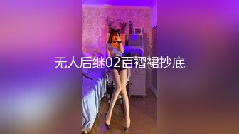 ~天使下凡【深圳大学生】颜值超能打 小仙女惊鸿一现足以惊艳全场 小逼逼粉红多汁可口，推荐！ (1)