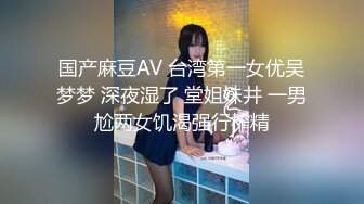 11-3流出民宿酒店近景偷拍 两对约炮男女啪啪女的颜值都不错身材好棒棒