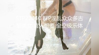 【新速片遞】骚气腾腾的人妻 张琳· 老公不在家，拍视频发来诱惑我，贱婊子！