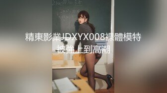 【最新封神❤️极品乱L】海角惊现痴女大神与公公乱L-&gt;和公公野战露出操逼 爆裂黑丝 怒操射满骚逼 高清720P原档