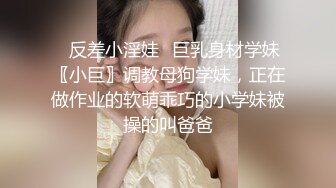 村长年前最后出击路边小按摩店光顾两个服务不错的少妇第2个姐姐闭着眼睛享受插入夸村长好厉害