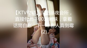 【快乐风男】成都偶遇大J网红3