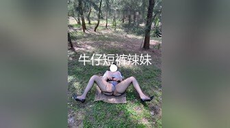 魚子醬 浪漫軟弱的情迷紫色服飾 呈現出嫵媚姿態妖妖艷艷攝人魂魄