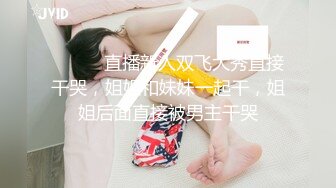 STP15186 超级像『林志玲』的极品美女蓝色旗袍终极魅惑 白嫩美乳 玩穴呻吟 舞骚弄姿 极品粉穴好想上