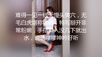 【超美豪乳黑丝】爆乳女神『果如CC』最新高价定制《性感妻子助绿帽老公拿下合同》乳交足交插入内射