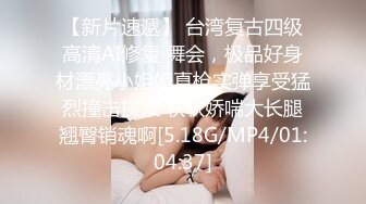 户外裸奔女神露脸跟小哥燃情户外啪啪，听狼友指挥脱光