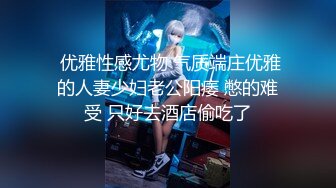 清秀颜值小美女白皙高挑肉体轻易就让人冲动