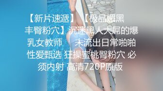 -新人试镜下午自慰流浆 晚上3女1男KTV激情畅玩 洗手间口爆