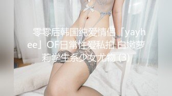 【自整理】billie_rain 喜欢露出的车模 丰乳肥臀 大肥逼   最新流出视频合集【417V】 (292)