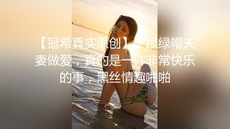 【奶香小爱】新人超嫩小女孩，跟男友无套啪啪，丝袜足交，反差感十足 (2)